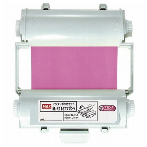 MAX マックス ビーポップ用インクリボン SL-R116T マゼンタ IL90831(代引不可)【送料無料】