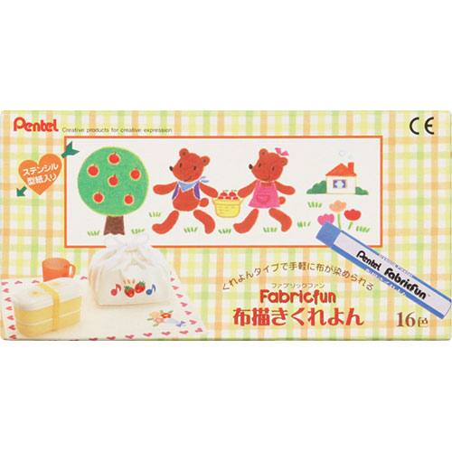 【10個セット】 ARTEC ぺんてるファブリック布描くれよん ATC10883X10(代引不可)【送料無料】|リコメン堂