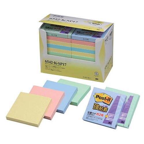3M Post-it ポストイット ノート スペシャルセット 3M-6542-K-SP17(代引不可)【送料無料】