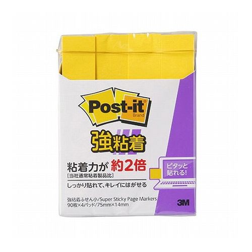 【10個セット】 3M Post-it ポストイット 強粘着ふせん小 3M-560SS-YNX10(代引不可)【送料無料】