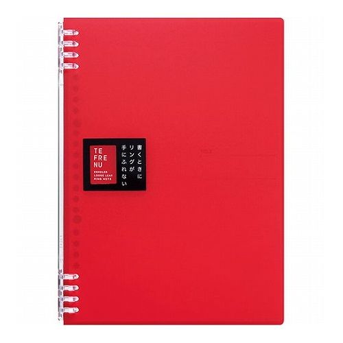 【10個セット】 KING JIM キングジム TEFRENU リングノート B5 赤 KJ-9855TTE-RDX10(代引不可)【送料無料】