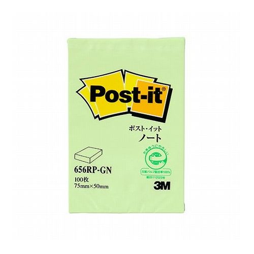 【20個セット】 3M Post-it ポストイット 再生紙 ノート グリーン 3M-656RP-GNX20(代引不可)【送料無料】