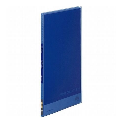 【30個セット】 KING JIM キングジム クリアーファイル A4 10P コバルトブルー KJ-186TSPH-CBX30(代引不可)【送料無料】