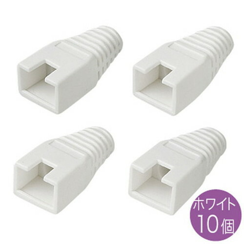 【10個×10セット】 サンワサプライ モジュラーカバー(先付けタイプ・ホワイト) ADT-MC7LX10(代引不可)【送料無料】