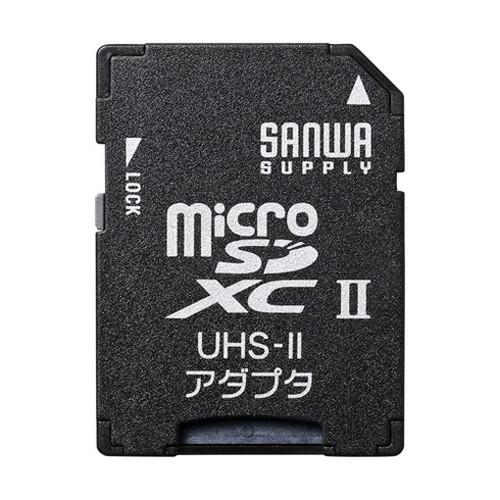 【5個セット】 サンワサプライ microSDアダプタ ADR-MICROUH2X5(代引不可)【送料無料】
