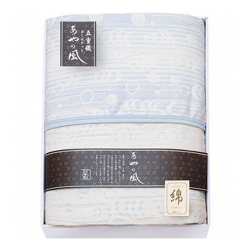 泉州あやの風 五重織ガーゼケット K20813817 雑貨 ホビー インテリア 雑貨 雑貨品(代引不可)【送料無料】