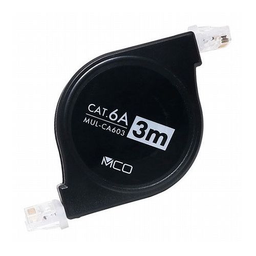 【5個セット】 MCO コードリールCAT.6A LANケーブル 3mブラック MUL-CA603/BKX5 パソコン パソコン周辺機器 LANケーブル(代引不可)【送料無料】｜リコメン堂 7,851円