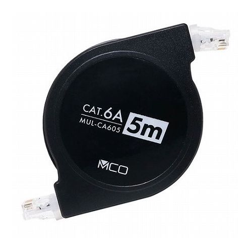 【5個セット】 MCO コードリールCAT.6A LANケーブル 5mブラック MUL-CA605/BKX5 パソコン パソコン周辺機器 LANケーブル(代引不可)【送料無料】