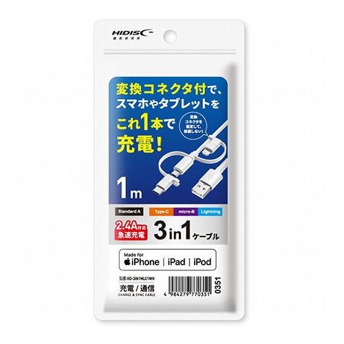 綿毛布団特集