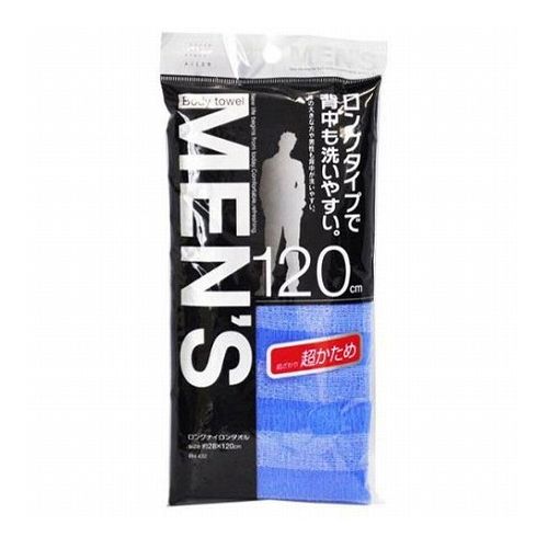 【10セット】 アイセン ロングナイロンタオル120cm 超かため MMT37369X10(代引不可)