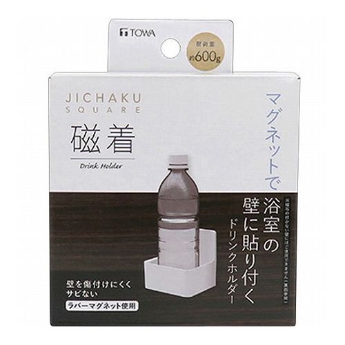 【5セット】 東和産業 磁着SQ マグネットバスドリンクホルダー 39202X5(代引不可)【送料無料】