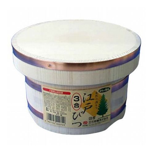 立花容器 新江戸びつ3合 MMT20361(代引不可)【送料無料】
