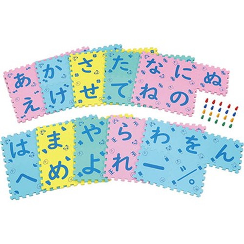 ARTEC あいうえおにごっこ ATC9464 キッズ 子供用品(代引不可)【送料無料】 4,474円