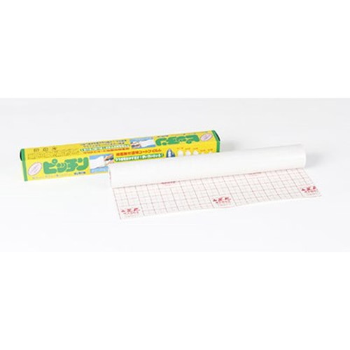 【10個セット】 ARTEC ピッチン 35cmx2m ATC5193X10 雑貨(代引不可)【送料無料】