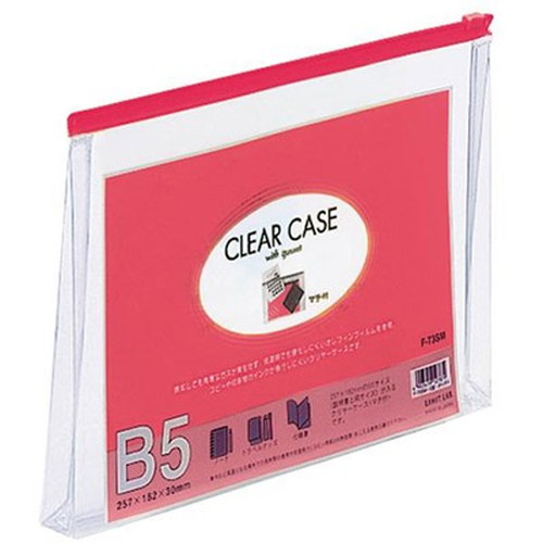 【10個セット】 LIHIT LAB. クリヤーケース マチ付 B5S 赤 F-73SM-RDX10 雑貨(代引不可)【送料無料】