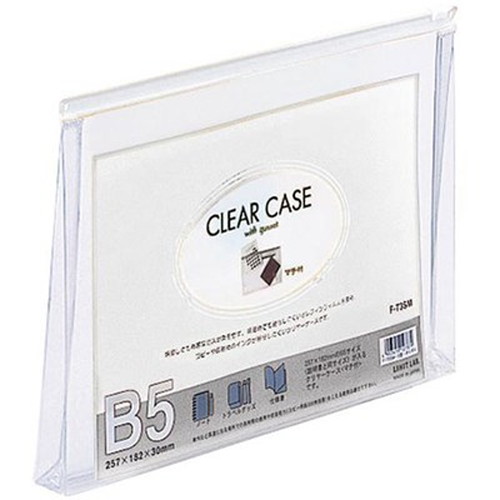 【10個セット】 LIHIT LAB. クリヤーケース マチ付 B5S 白 F-73SM-WHX10 雑貨(代引不可)【送料無料】