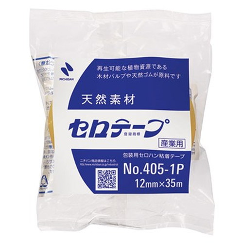【30個セット】 ニチバン セロテープ405-1P 12×35 NB-4051P-12X30 雑貨(代引不可)【送料無料】