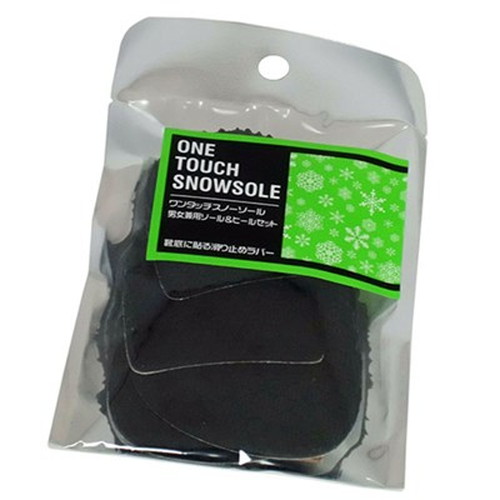 【5セット】 荒川産業 ワンタッチスノーソール 男女兼用ソール&ヒールセット ARAKAWA06375X5 雑貨(代引不可)【送料無料】