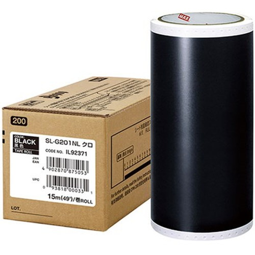 MAX ビーポップ 15m×1巻 SL-G201NLクロ IL92371 オフィス用品(代引不可)【送料無料】