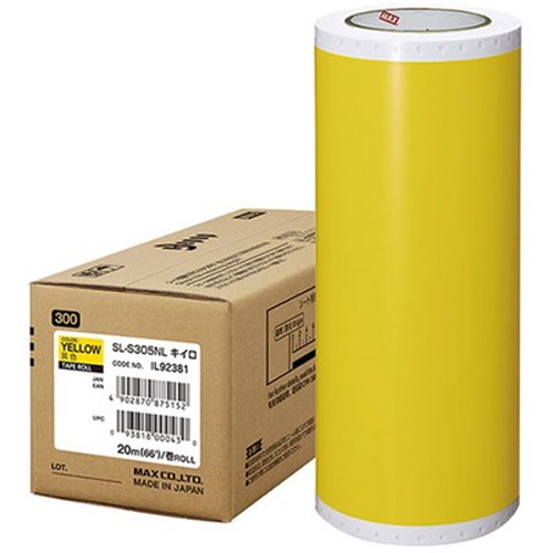 MAX ビーポップ 20m×1巻 SL-S305NLキイロ IL92381 オフィス用品(代引不可)【送料無料】