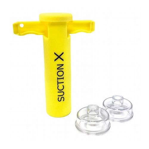 【3セット】 リッチボンド サクションX ポイズンリムーバー ネオンイエロー SX-03-53372X3(代引不可)【送料無料】
