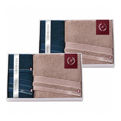今治 メローリッチ タオルセット バスタオル(60×120cm)・フェイスタオル(34×70cm)×各2、ハンドタオル(34×34cm)×1 B1157584(代引不可)【送料無料】