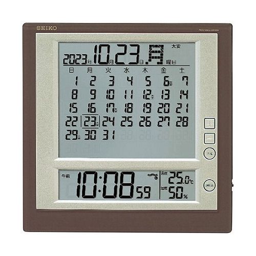 セイコー 電波目覚まし時計 電波修正機能・電子音アラーム・スヌーズ ほか (17×17×2.5cm・プラスチック枠・単3電池2本付) 4044-060(代引不可)【送料無料】