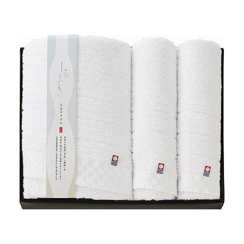 しろきらり タオルセット 【バスタオル×1・フェイスタオル×2】 FUJI-615603544【送料無料】