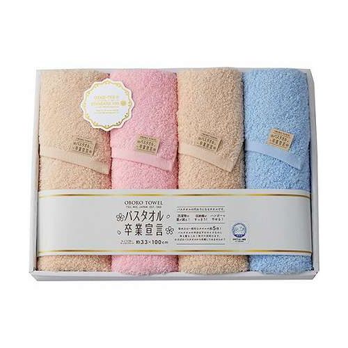 【4P&times;5セット】 本多タオル バスタオル卒業宣言 おぼろタオル ロングフェイスタオルギフト SGS-6000X5【送料無料】｜リコメン堂 18,649円