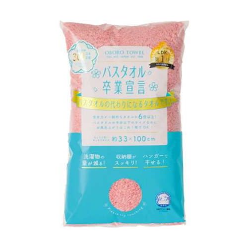 鳥毛布団特集