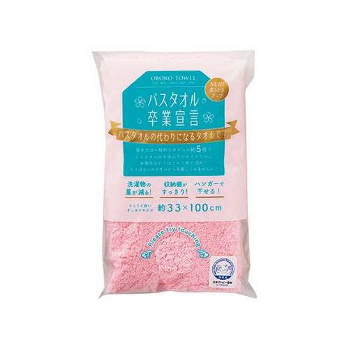 鳥毛布団特集