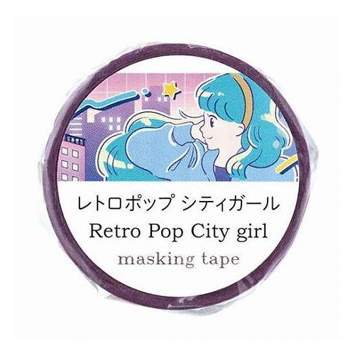 【10個セット】 ARTEC マスキングテープ レトロポップ シティガール 手帳やラッピングにあざとくポップなのにどこか懐かしい ATC74657X10(代引不可)【送料無料】