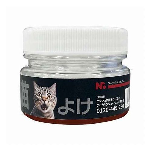 【5個セット】 ニッショウ機器 猫よけ(50g) 猫の優れた嗅覚に働きかける成分を配合した猫用忌避剤 日本製 NSKK-122X5(代引不可)【送料無料】
