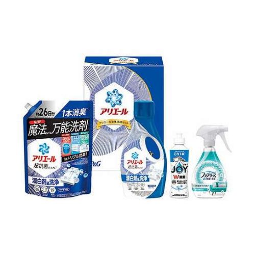 P&G アリエール液体洗剤セット 【アリエールジェル・ファブリーズW除菌・除菌ジョイコンパクト・アリエールジェル超特大サイズ(詰替用)】 1282-051(代引不可)【送料無料】