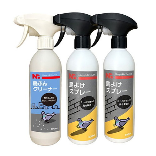 ニッショウ機器 烏よけWガード大容量セット 【スプレー500ml&times;2・クリーナー500ml】 鳥の忌避剤と排泄物の洗浄剤 NSKK-127(代引不可)【ポイント10倍】【送料無料】｜リコメン堂