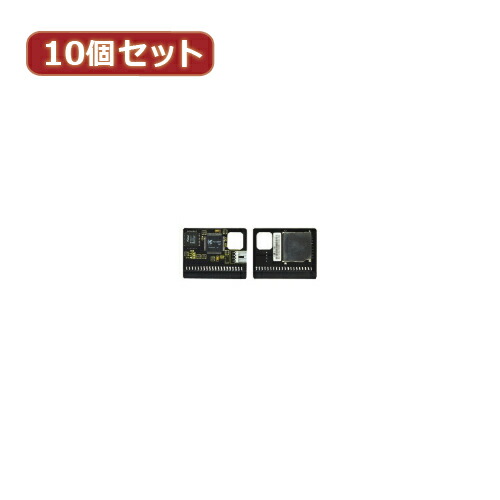 驚きの値段で アイデア商品 便利グッズ 10個セット おすすめ お得な送料無料 人気 Sdhc M40bx10 Sdhc Ide40pinメス パソコン 周辺機器 その他