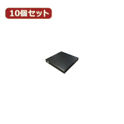 変換名人 【10個セット】 スリム光学ドライブケース(IDE) DC-SI/U2X10 パソコン パソコン周辺機器 変換名人【送料無料】|リコメン堂