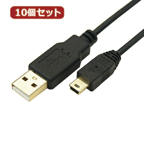変換名人 【10個セット】 極細USBケーブルAオス-miniオス 5m USB2A-M5/CA500X10 パソコン パソコン周辺機器 変換名人【送料無料】|リコメン堂