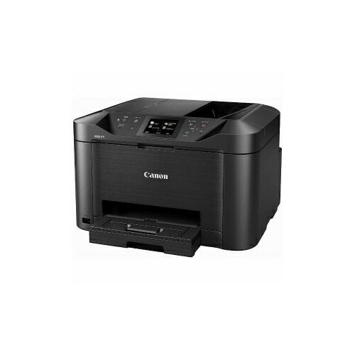 安い Canon Maxifymb5130 プリント対応 ビジネスインクジェット複合機 Mb5130 代引不可 送料無料 リコメン堂 史上最も激安 Www Trailconnections Com