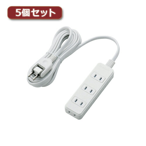 【5個セット】エレコム 電源タップ(雷ガード・ほこりシャッター) T-KST02-22430WH T-KST02-22430WHX5(代引不可)【送料無料】