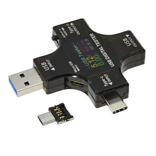 日本トラストテクノロジー USBテスター マルチ UTEST-MLT パソコン 日本トラストテクノロジー UTEST-MLT(代引不可)【メール便配送】【送料無料】