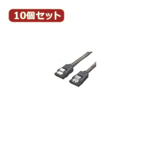 変換名人 10個セット SATA6Gbケーブル I-Iロック付 90 SATA6-IICA90X10 パソコン パソコン周辺機器 ケーブル 変換名人(代引不可)【送料無料】
