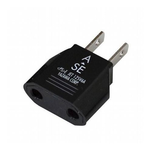 20個セット YAZAWA ヤザワ 国内用変換プラグSEタイプ HPJP6X20(代引不可)【送料無料】