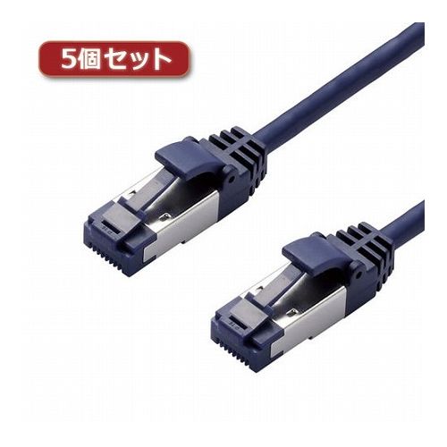 5個セットエレコム LANケーブル/CAT8/爪折れ防止/スリム/2m/ブルーメタリック LD-OCTST/BM20X5(代引不可)【送料無料】