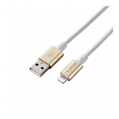 5個セット エレコム Lightningケーブル/準高耐久/アルミコネクタ/2.0m/ゴールド MPA-UALPS20GDX5(代引不可)【送料無料】