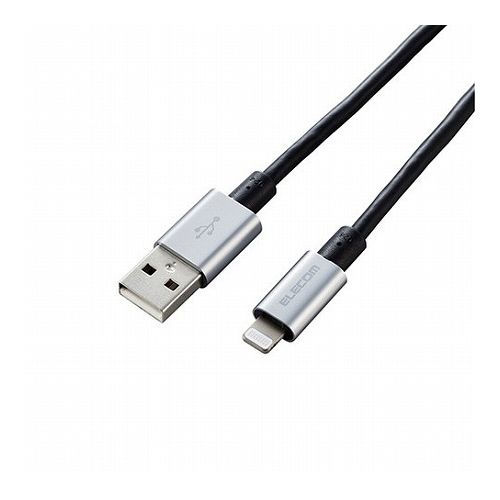5個セット エレコム Lightningケーブル/準高耐久/アルミコネクタ/2.0m/グレー MPA-UALPS20GYX5(代引不可)【送料無料】
