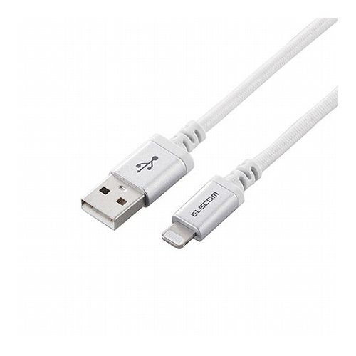 5個セット エレコム Lightningケーブル/高耐久/2.0m/ホワイト MPA-UALS20WHX5(代引不可)【送料無料】｜リコメン堂