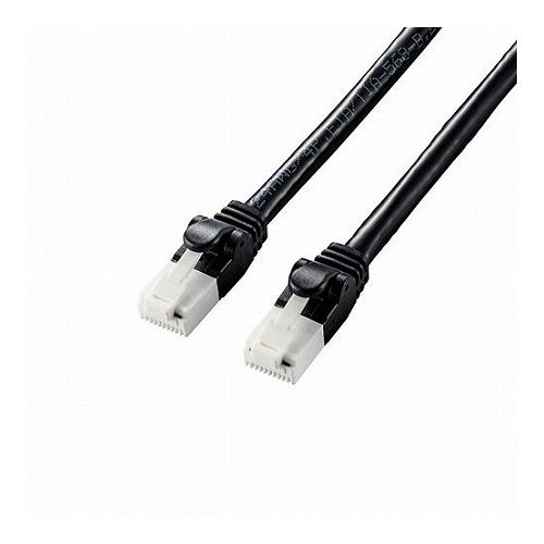 5個セットエレコム LANケーブル/CAT6A/爪折れ防止/7.0m/ブラック LD-GPAT/BK70X5(代引不可)【送料無料】