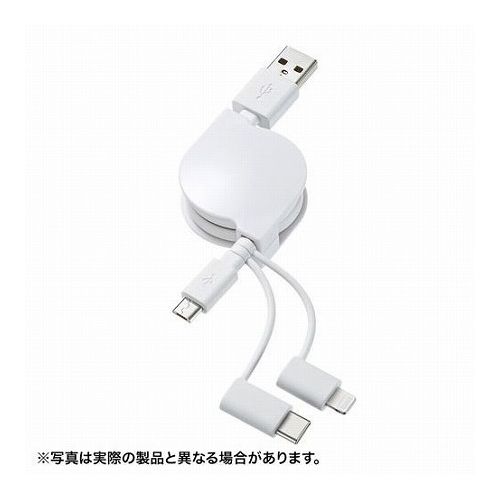 鳥毛布団特集