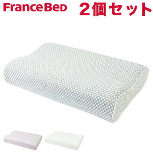 楽天市場 お得な２個セット Rexa Francebed フランスベッド 低反発枕 エアレートピロー コンフォート まくら ピロー 安眠 寝具 高級枕 最高級 送料無料 リコメン堂